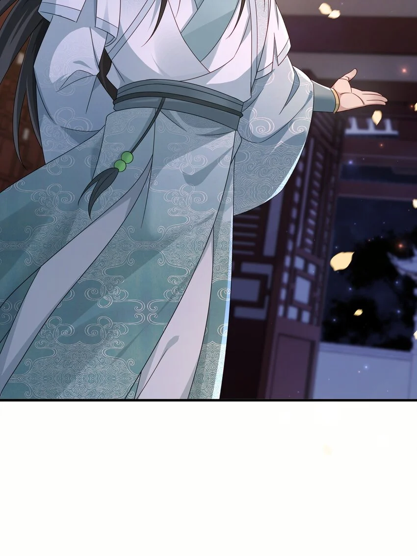 60结交38