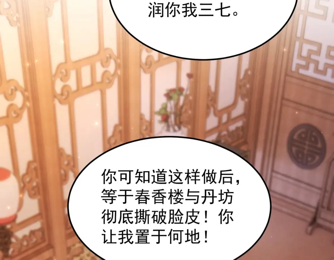 67合作26