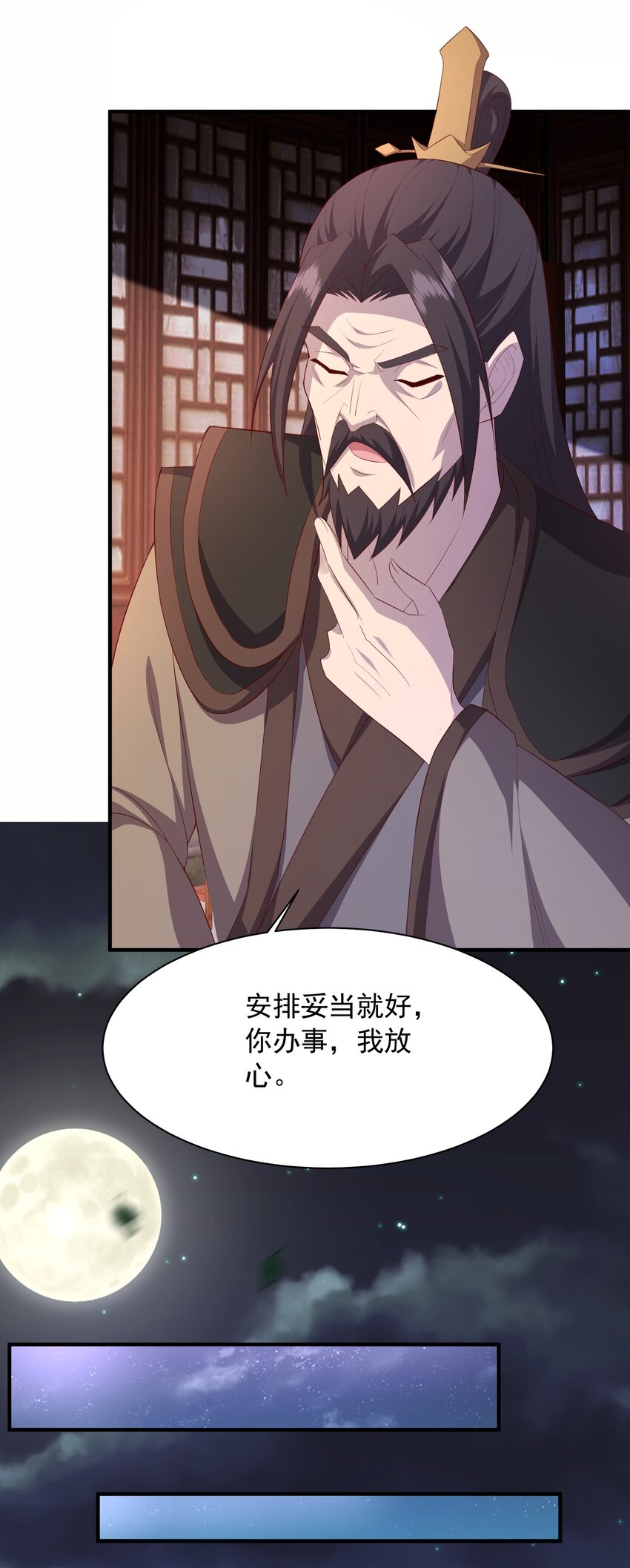 16被发现了？！24