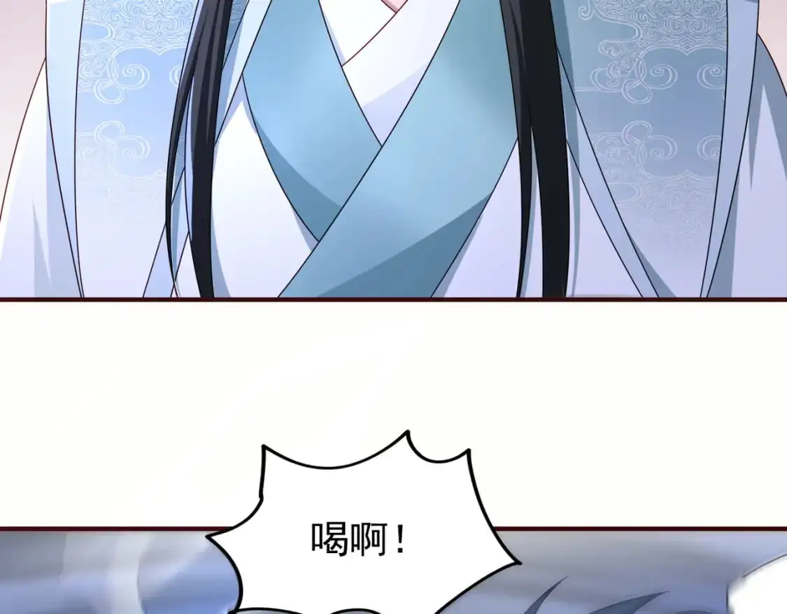 62五大禁地26