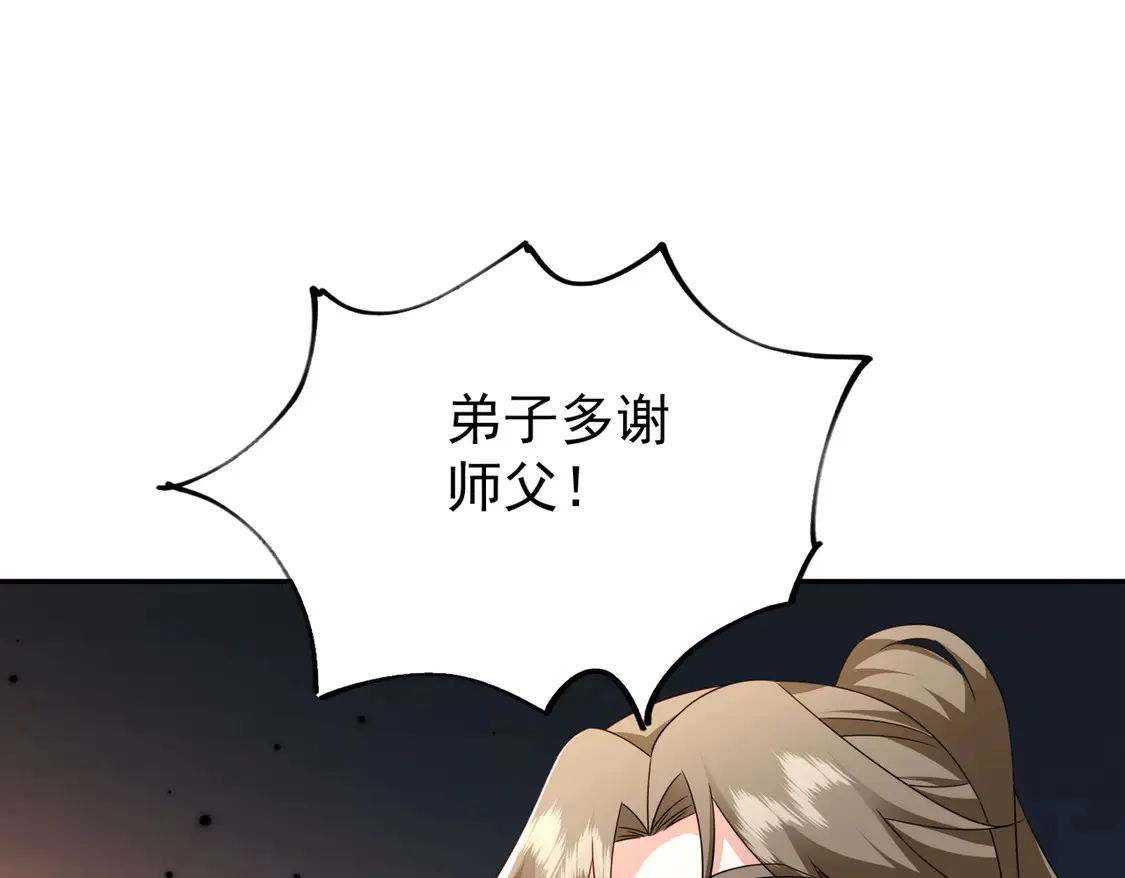 79当康秘境40