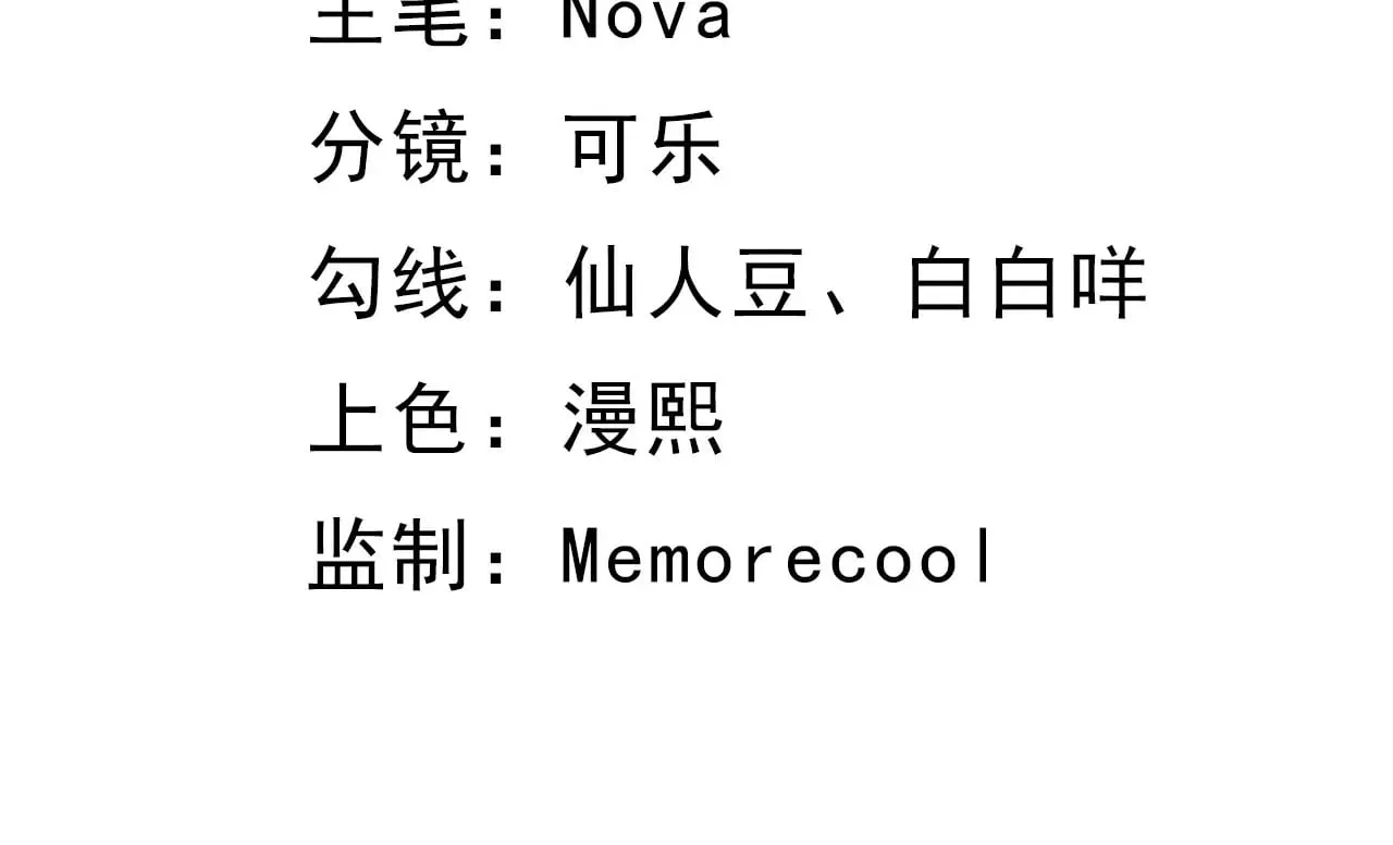 87你到底是谁2