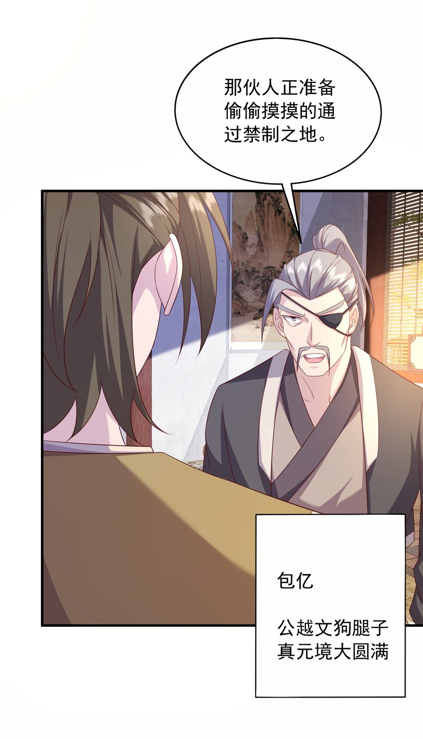 16被发现了？！13