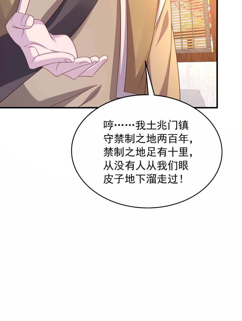 16被发现了？！15