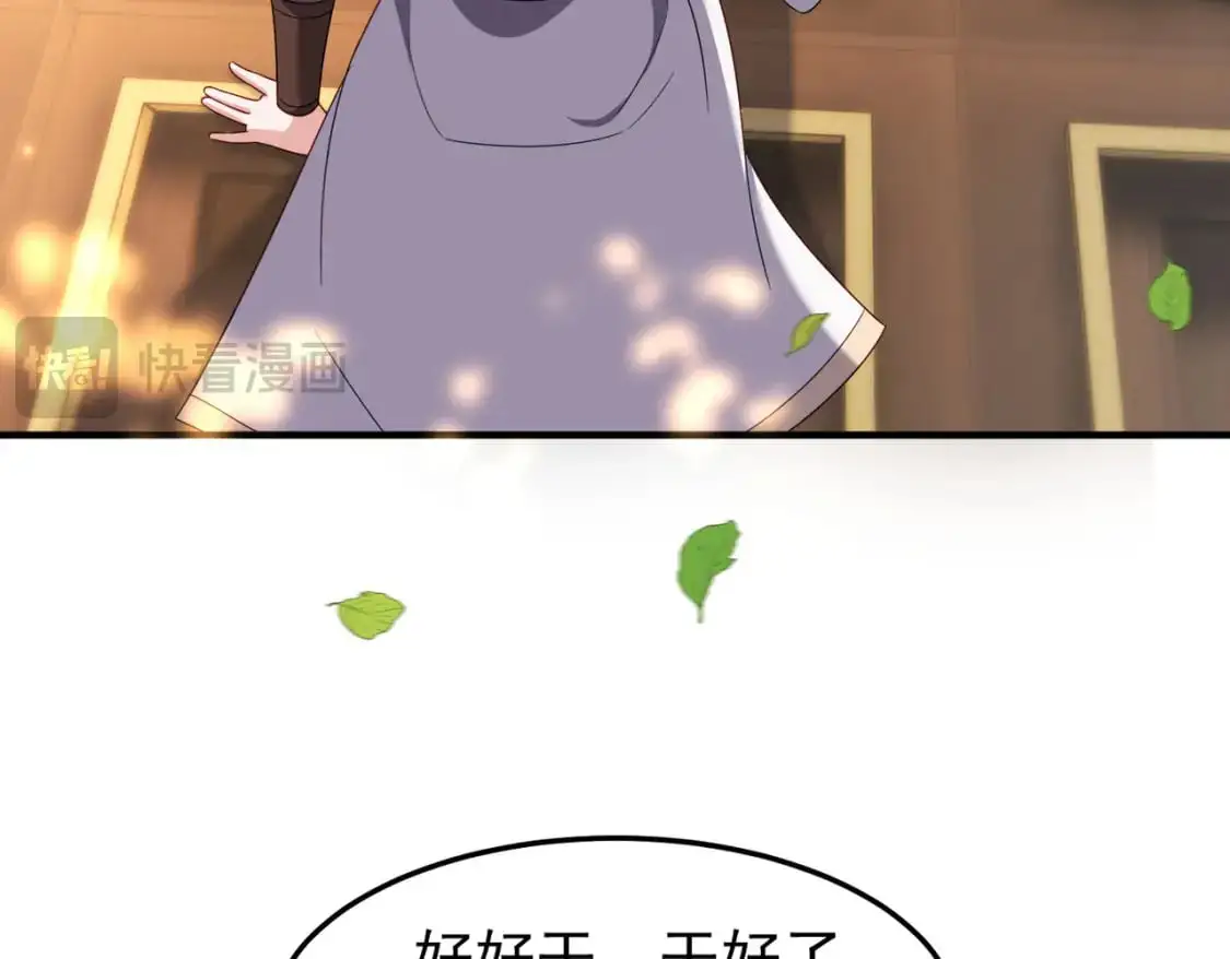 66见面礼18