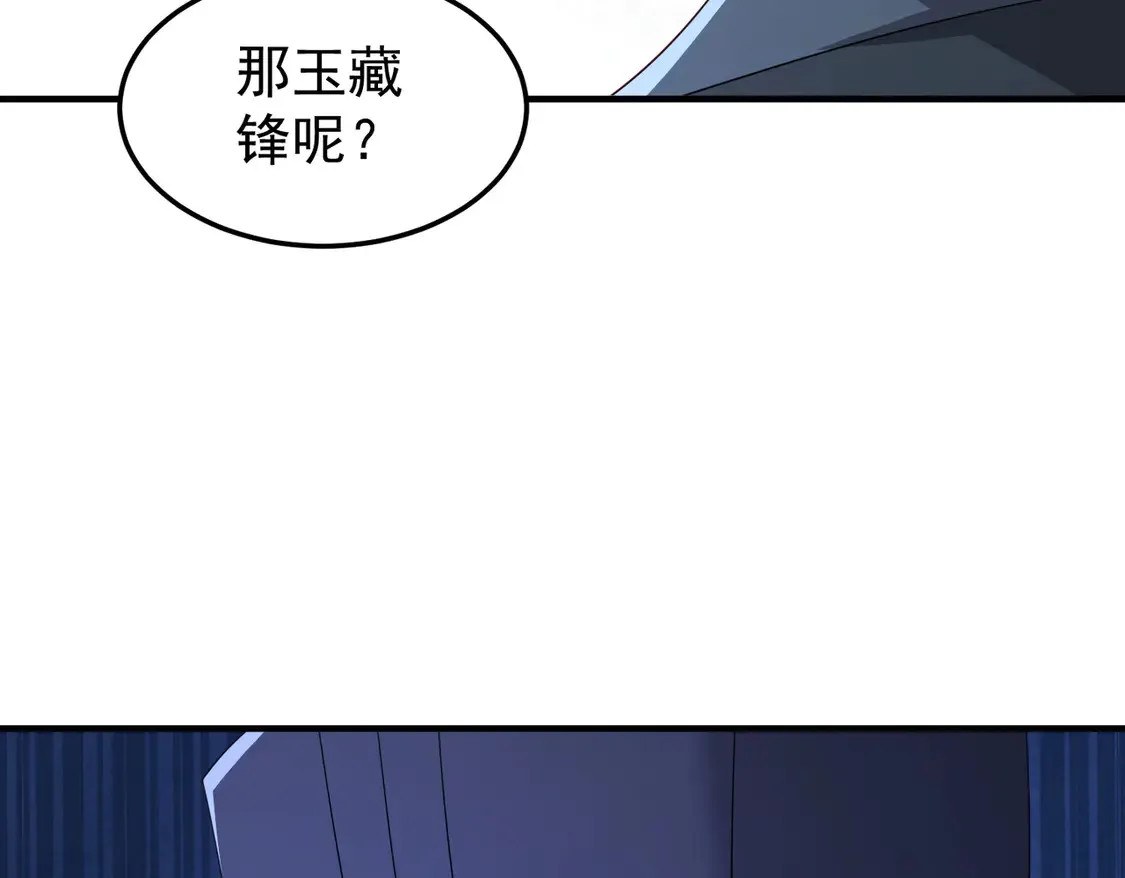 81出发！67