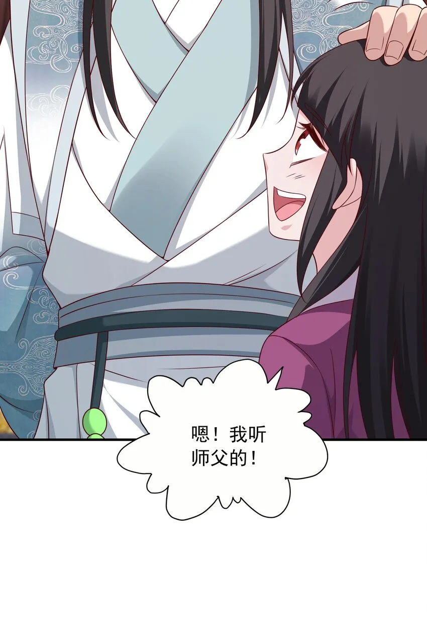 39出手24