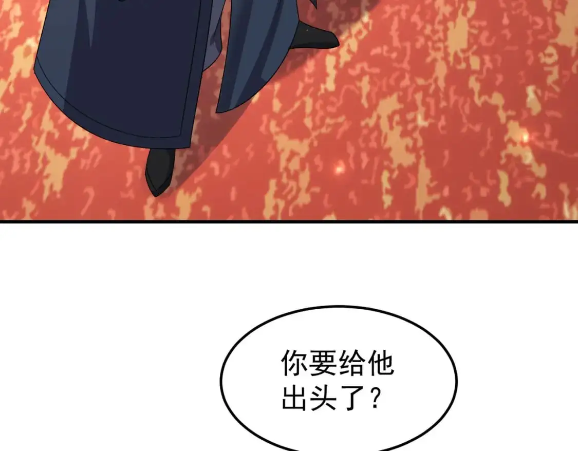 66见面礼88
