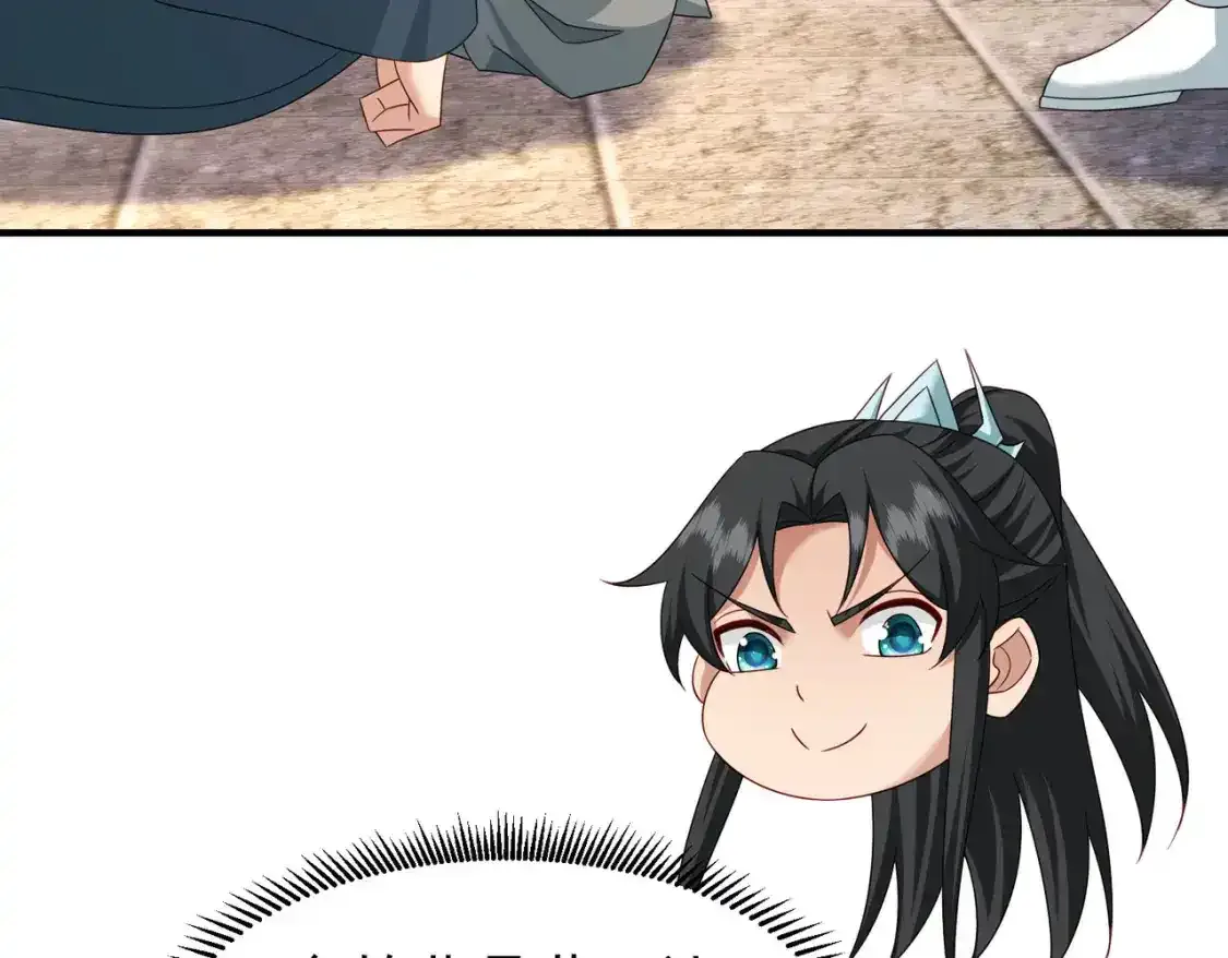 68万河丹55