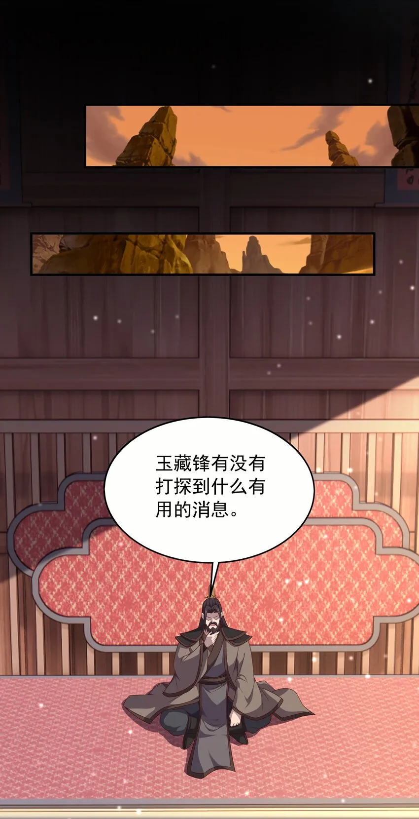 29土兆门结构图21