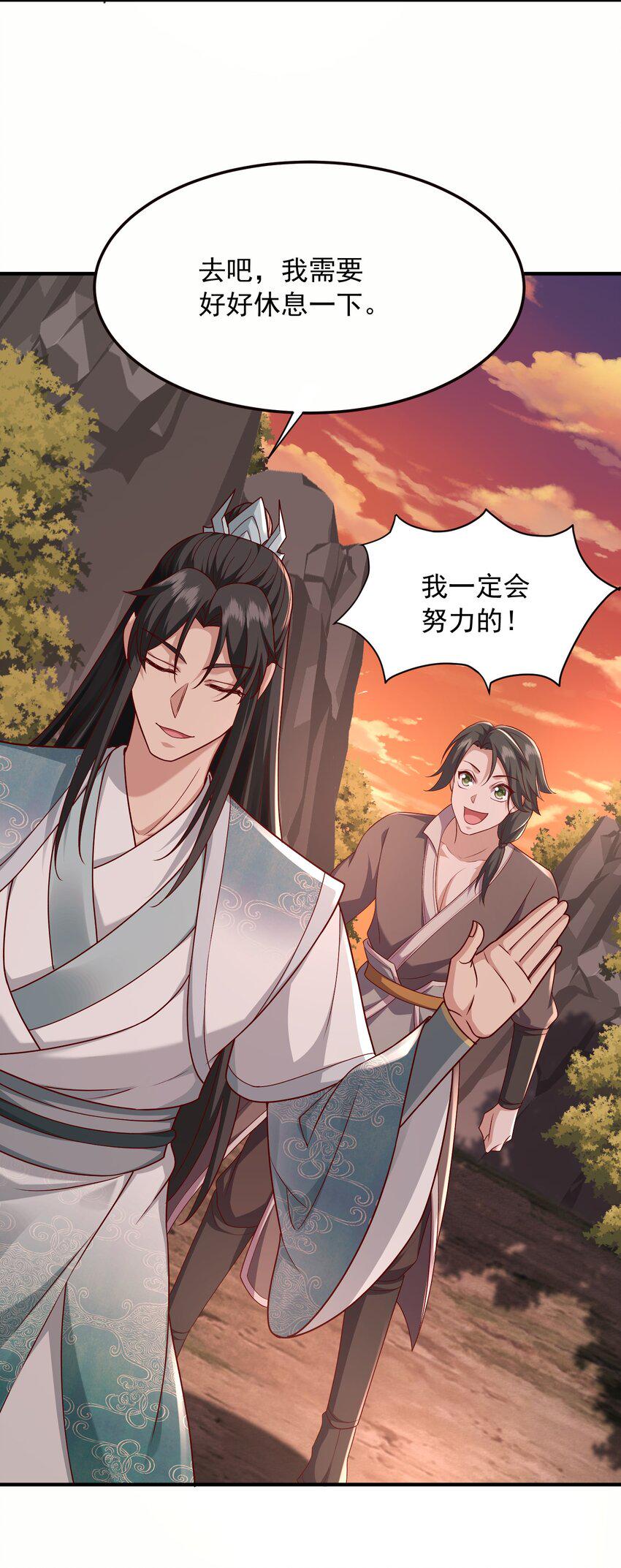 22地牢5
