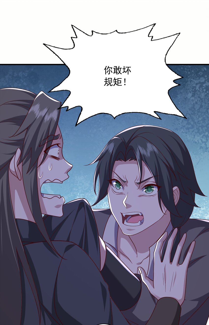 16被发现了？！43