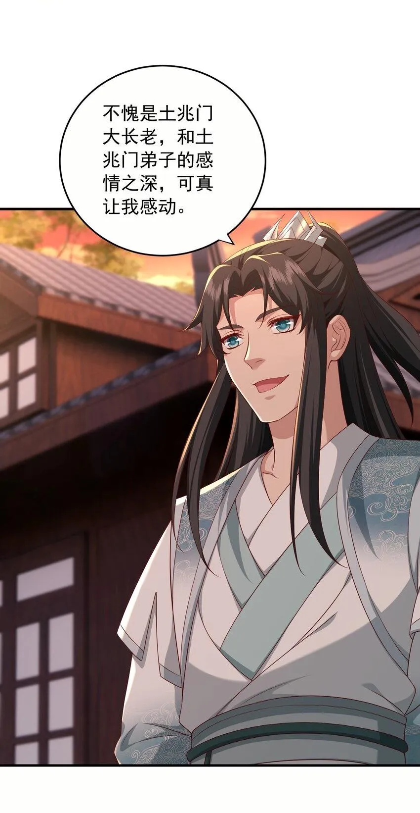 40破阵1