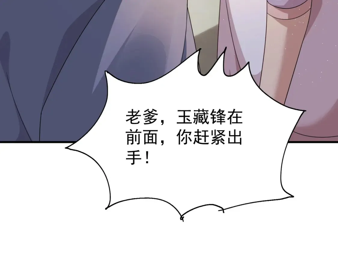 69水云邪神69