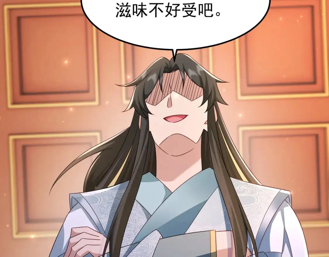 66见面礼71