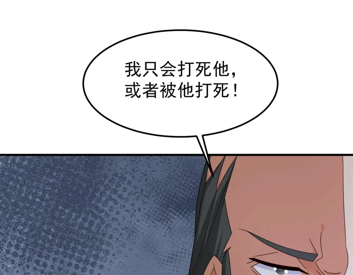 69水云邪神61