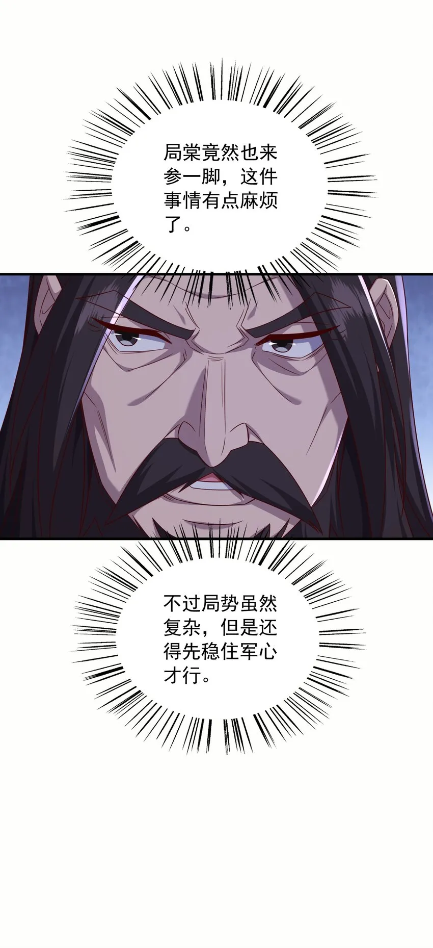 29土兆门结构图24