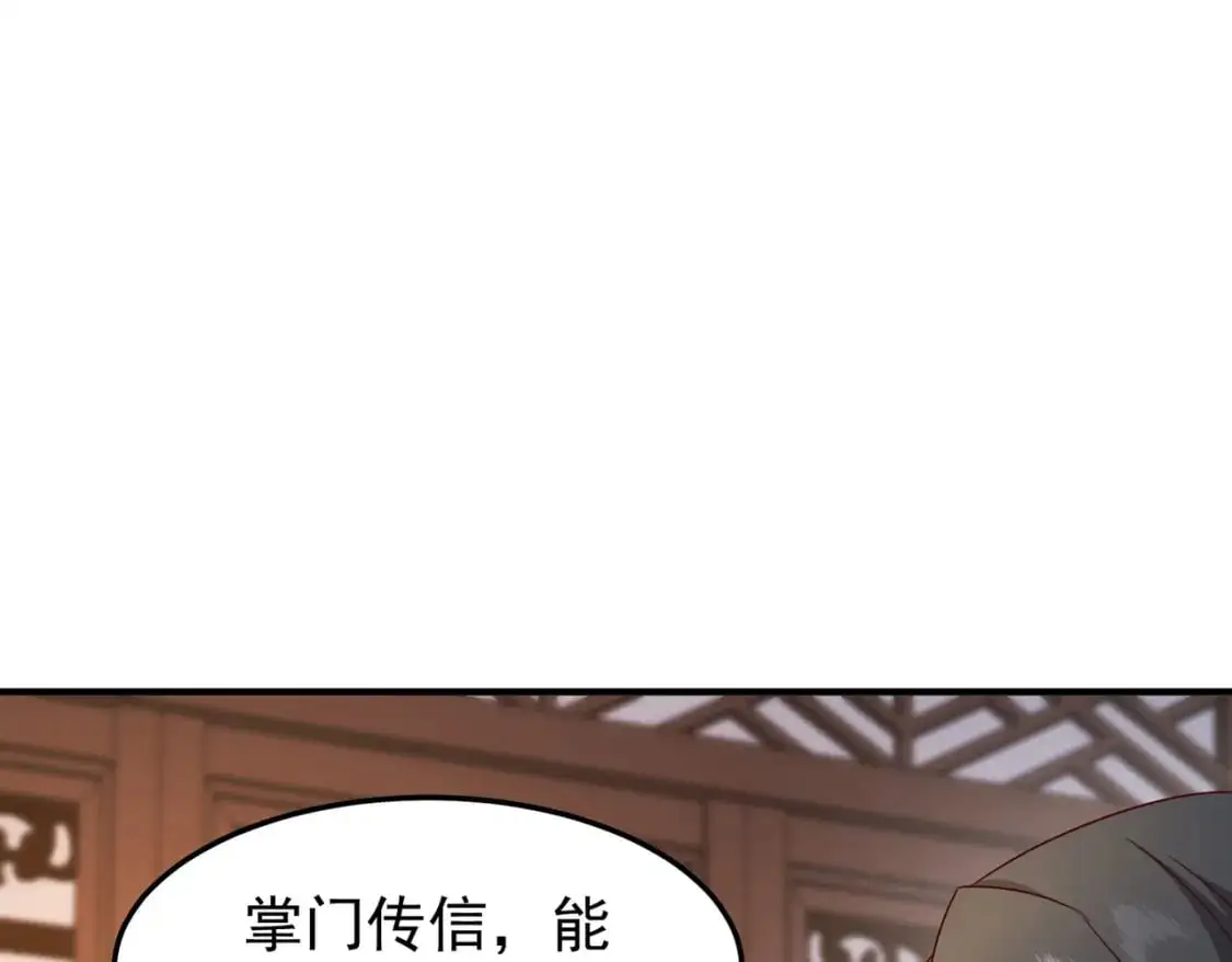 63跟我走，否则死30