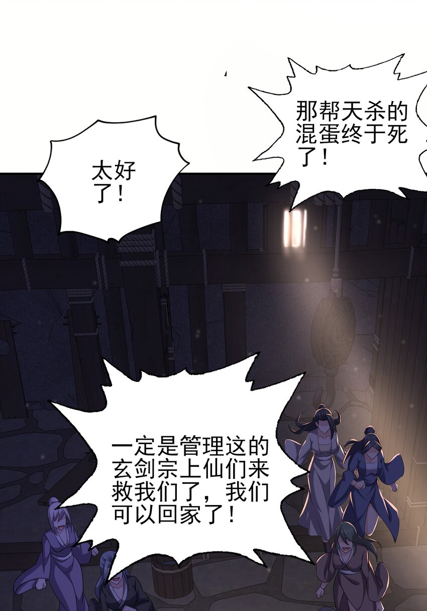 5密室25