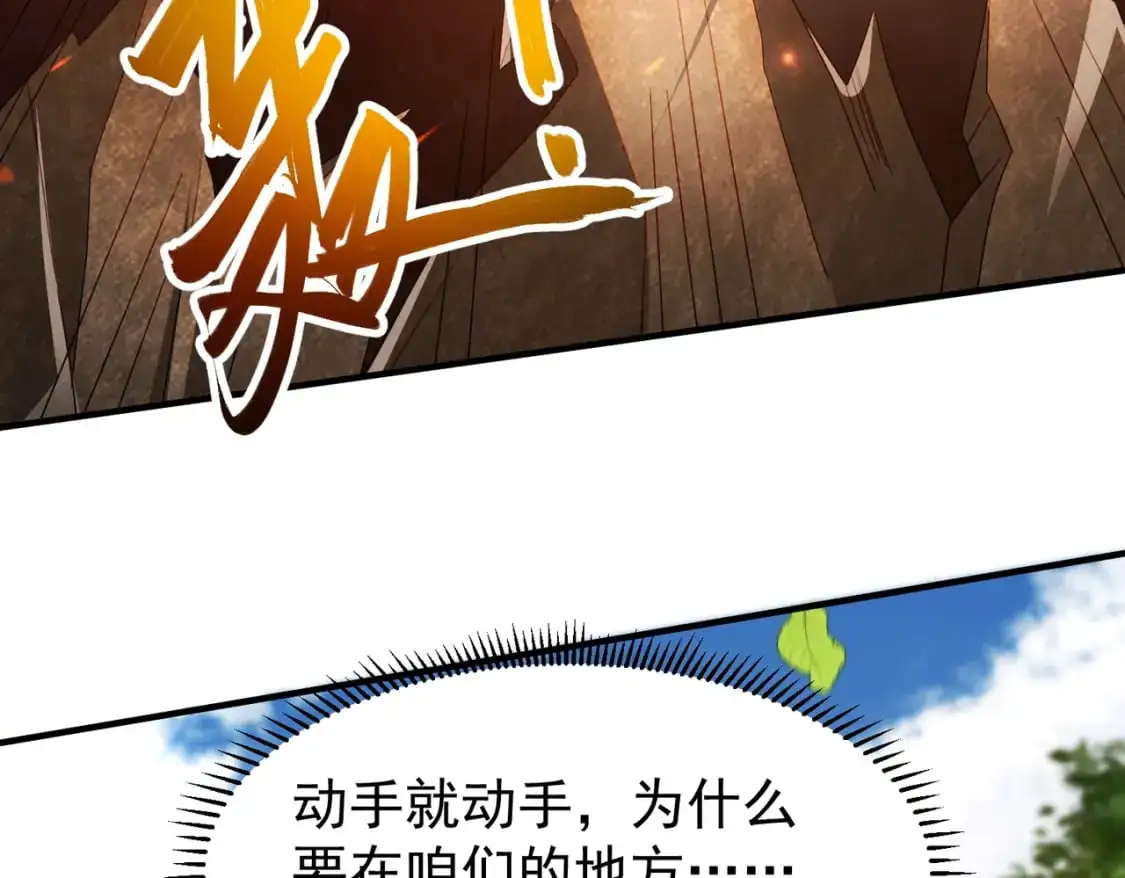 66见面礼54