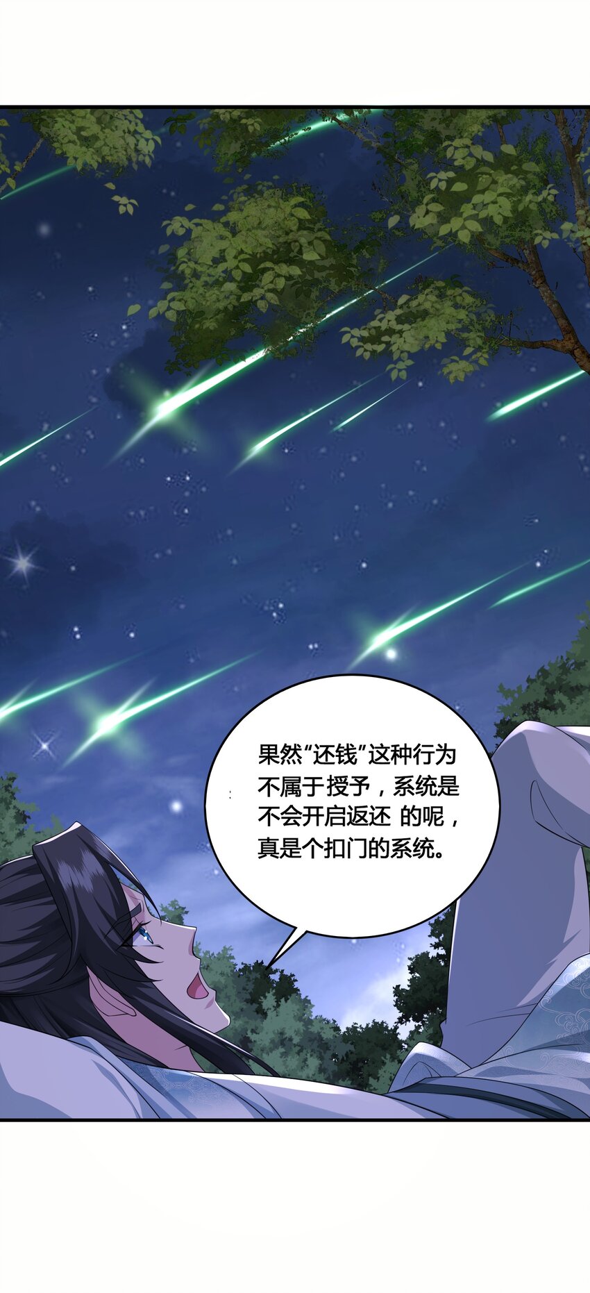 16被发现了？！2