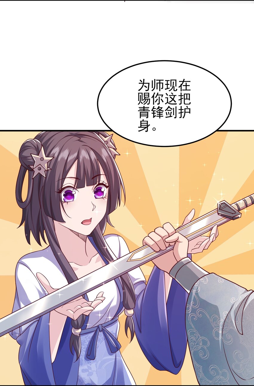 2万倍返还！6