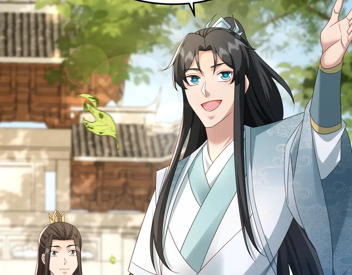 79当康秘境10