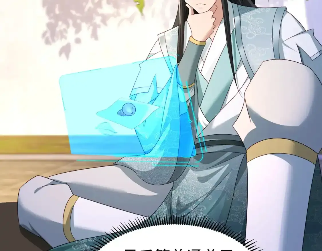 68万河丹41