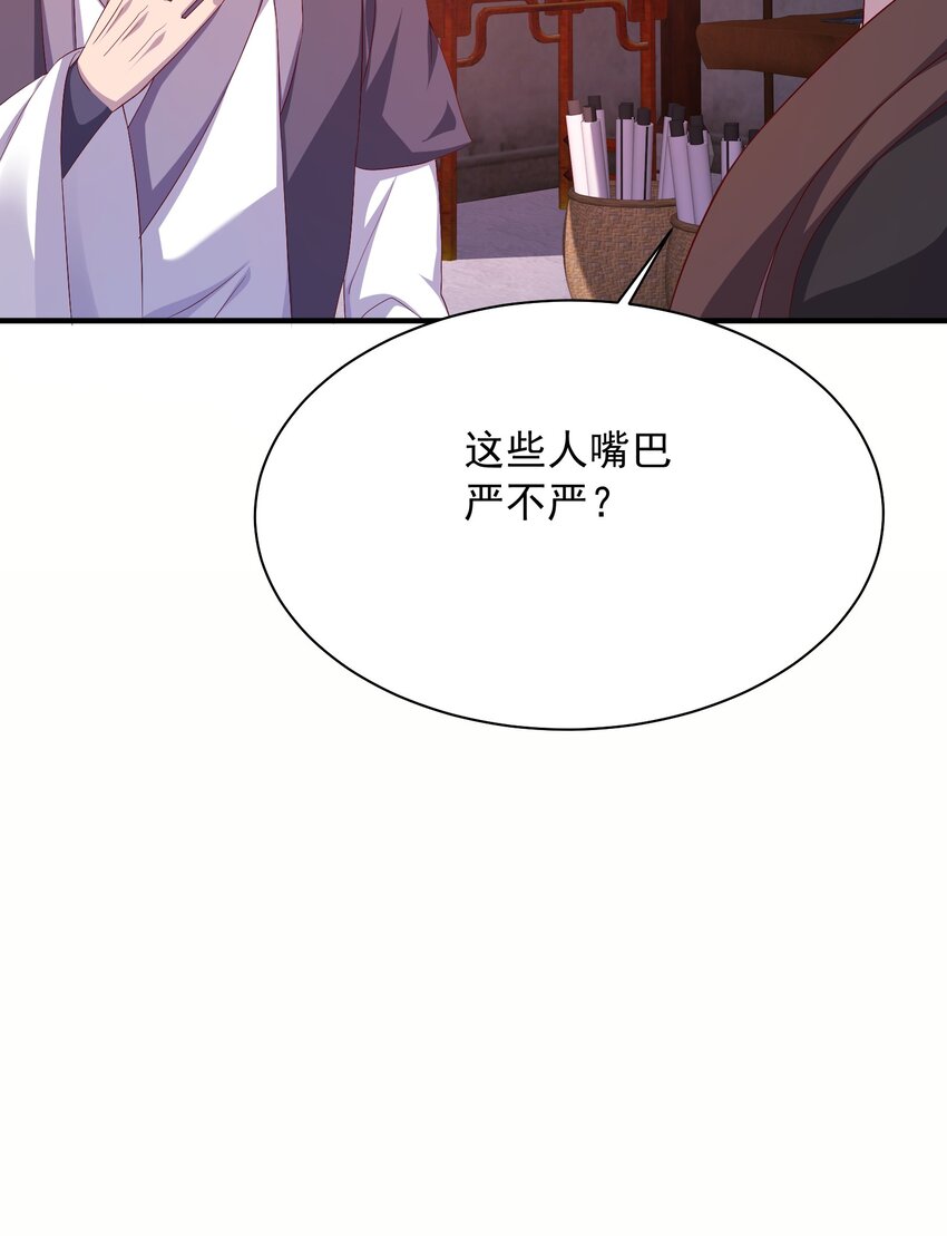 16被发现了？！22