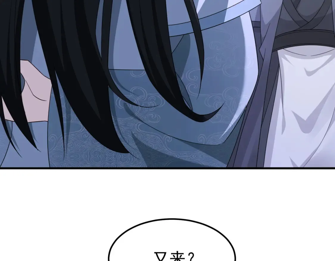 71暗道第一杀手100