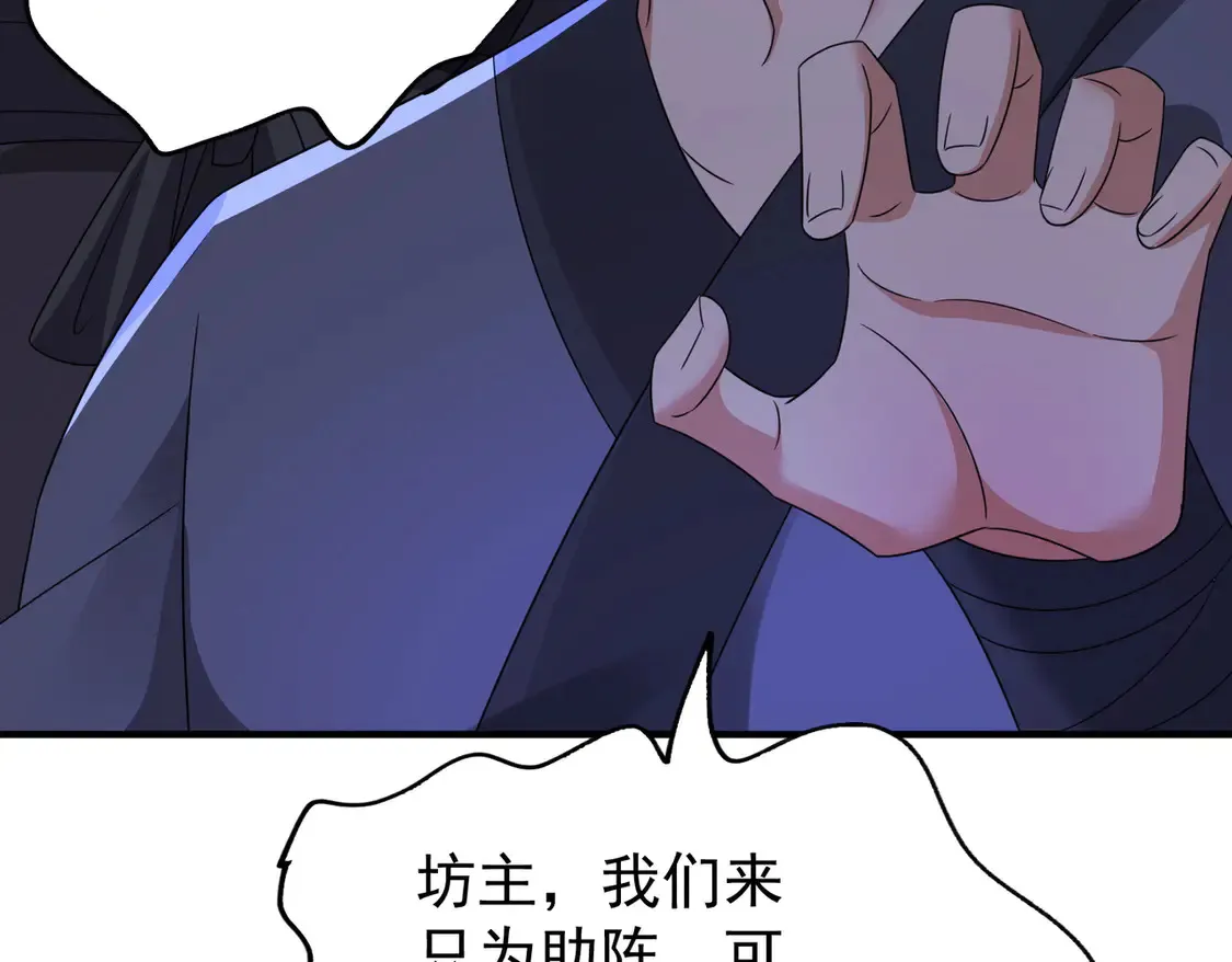 82免费丹药53