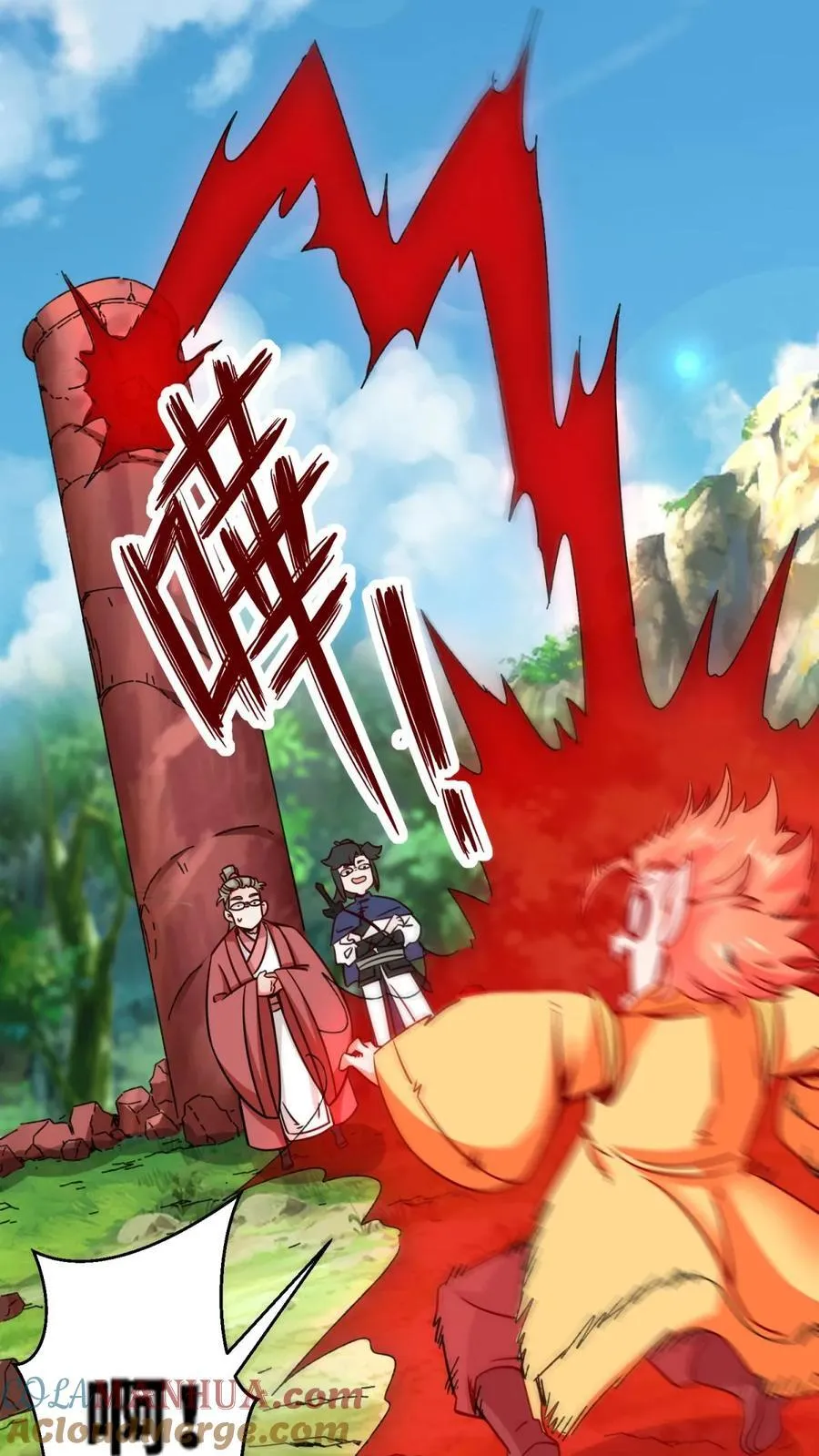 第171话8
