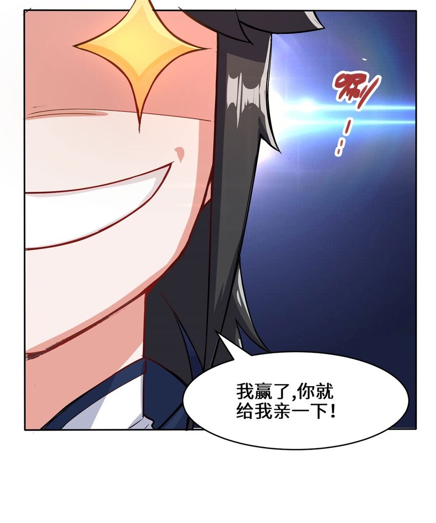 12-打赌13