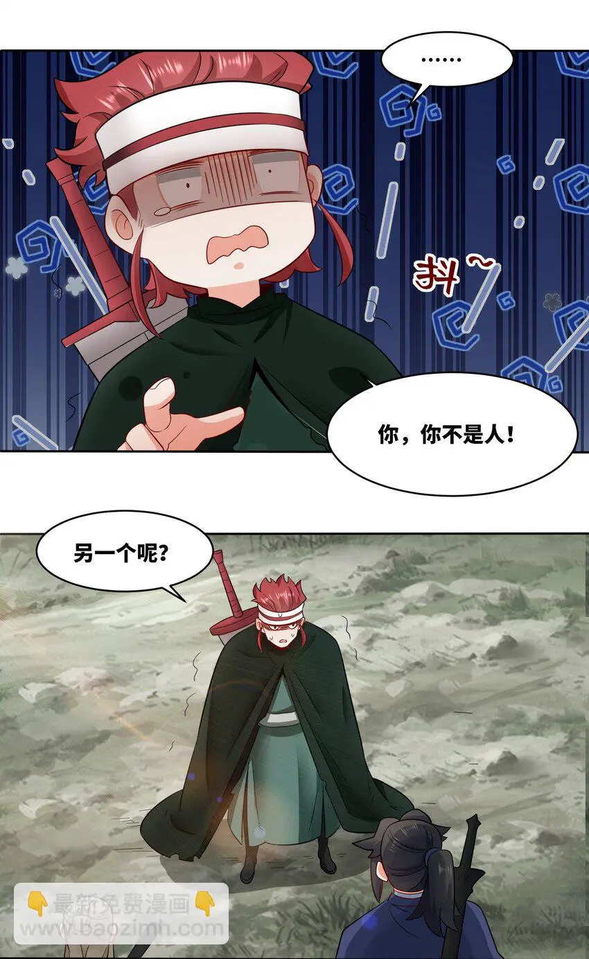 152 庸古台18