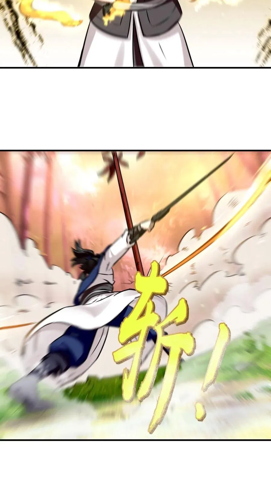 第190话39