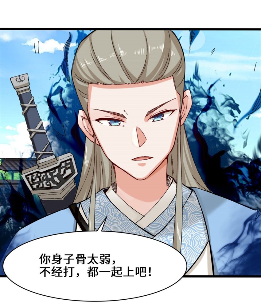 46-全上得了15