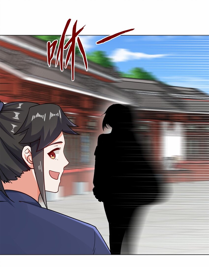 66-教不严，师之惰46