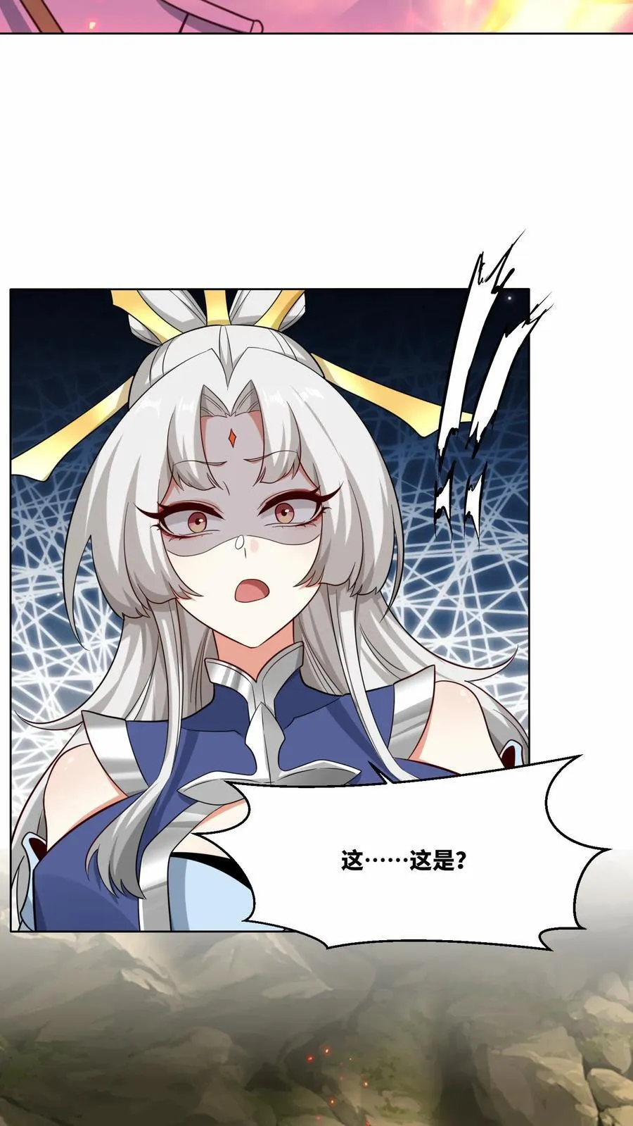 第175话43