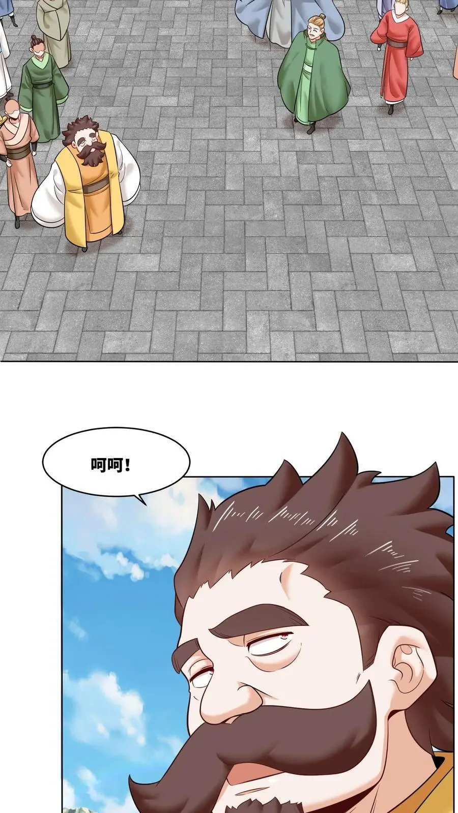 第163话22
