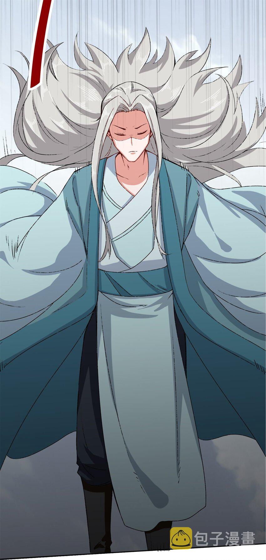 28-师傅撑腰24