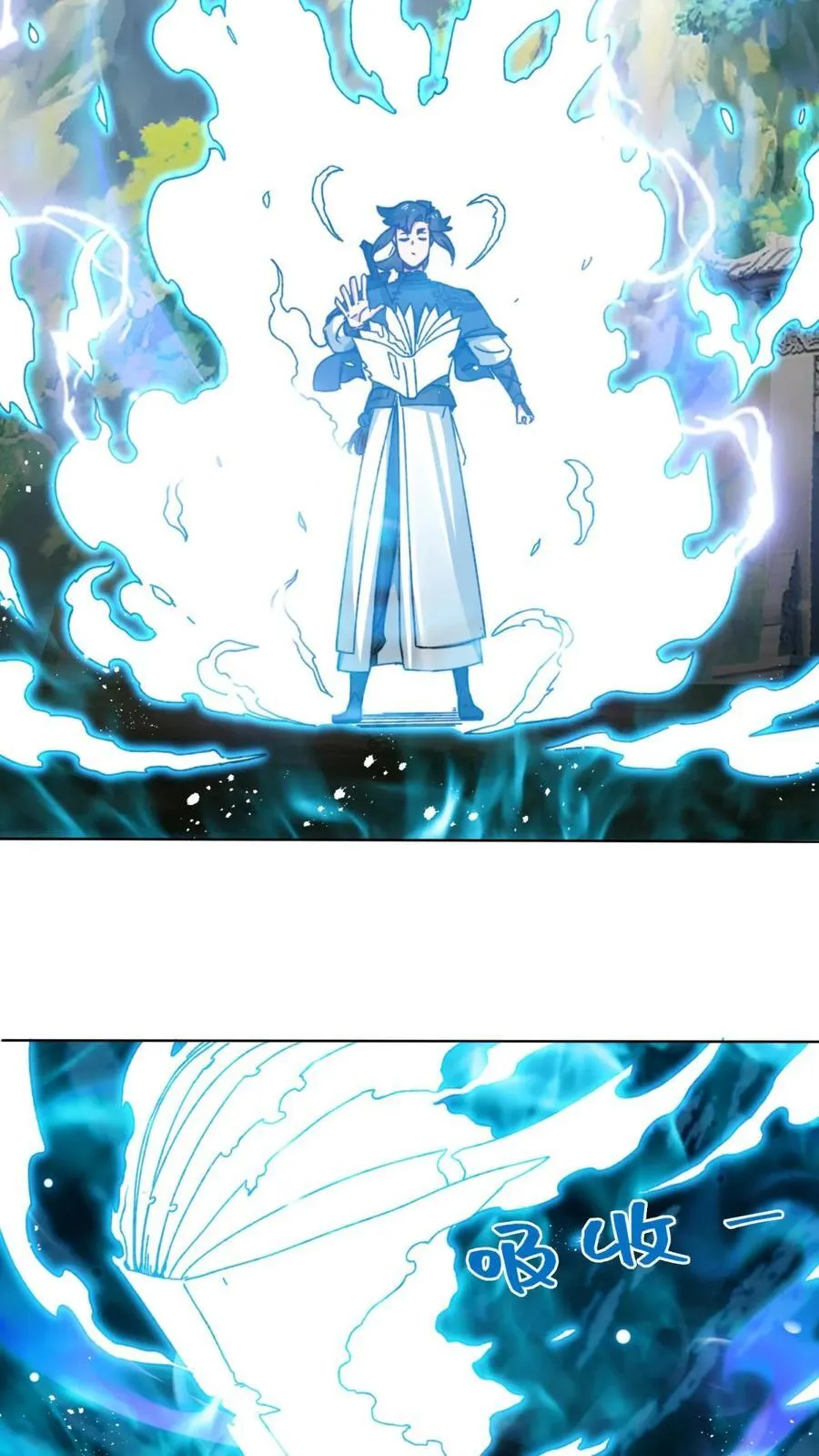 第182话9