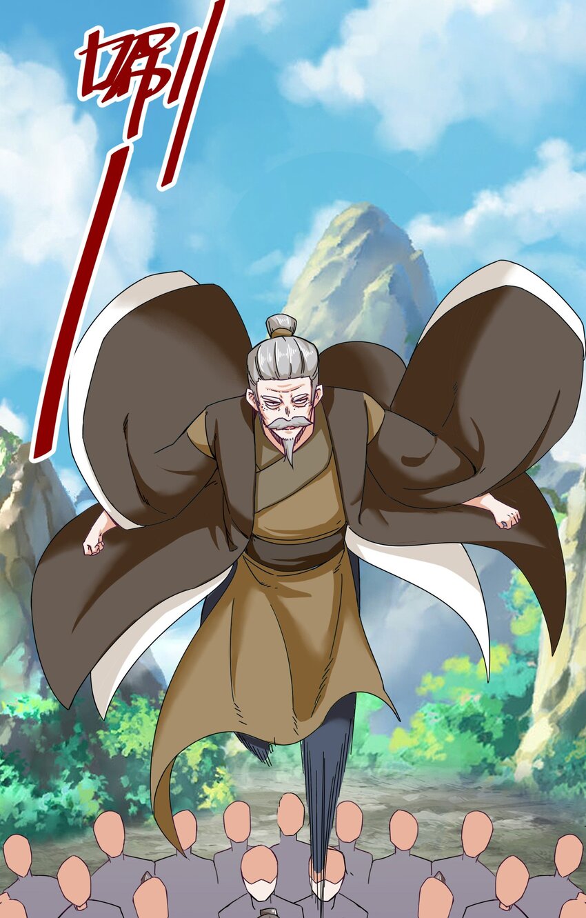 36-强行开启神迹45