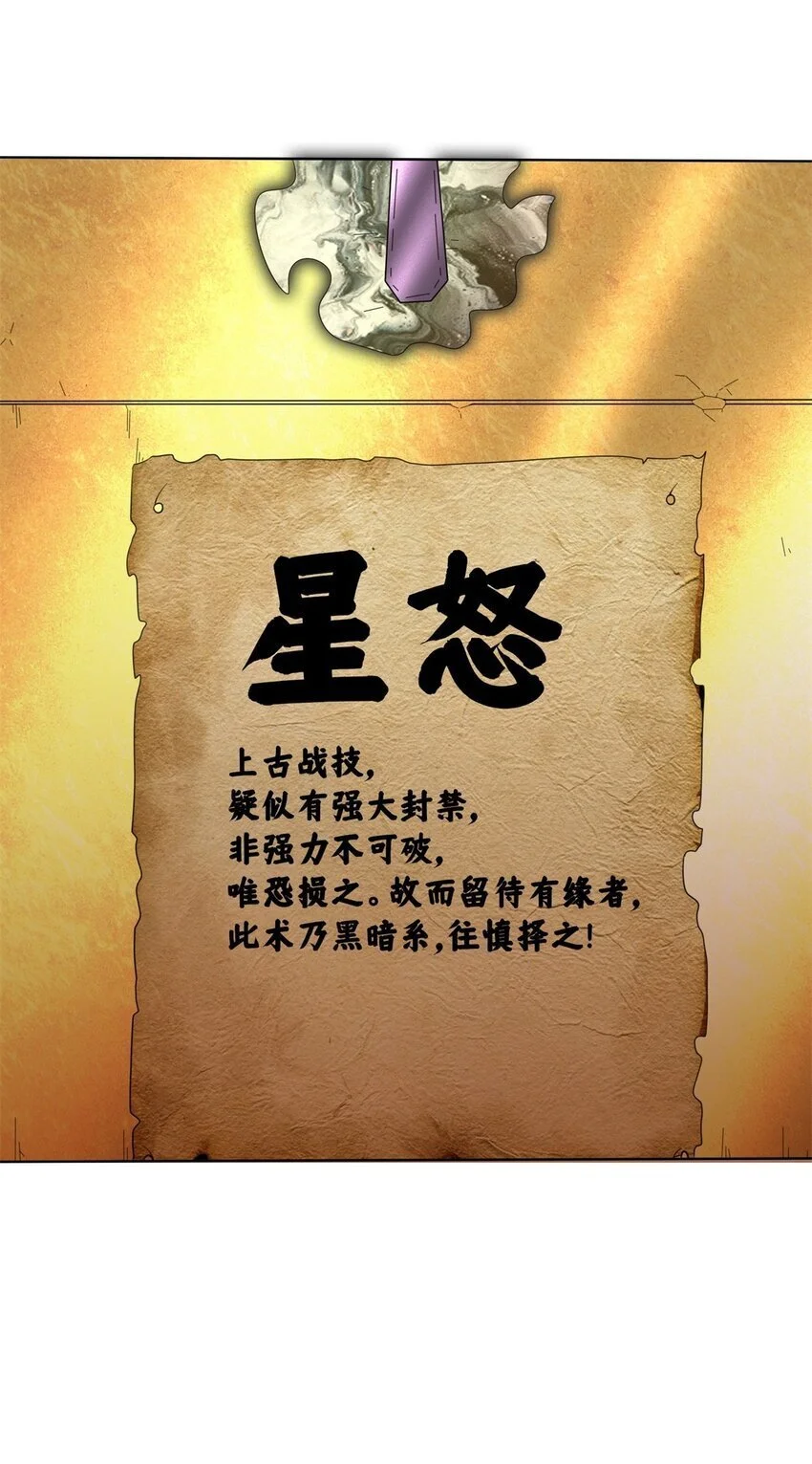 158 云裳谷48