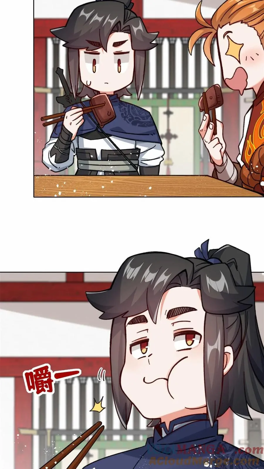 第191话42
