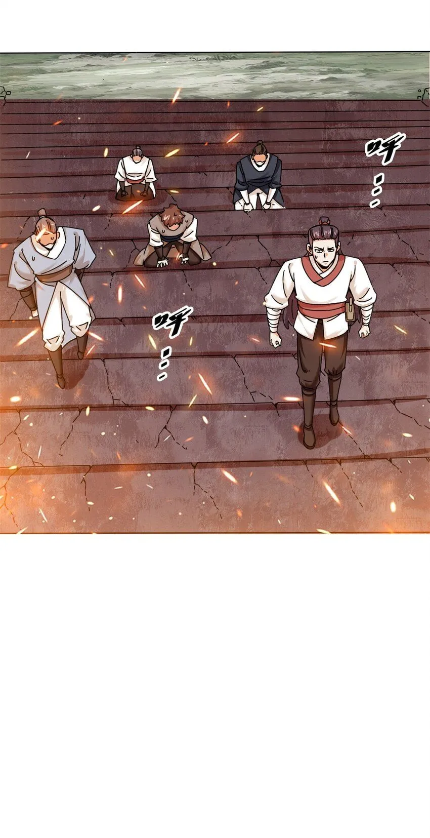 第132话 前往磨剑台39