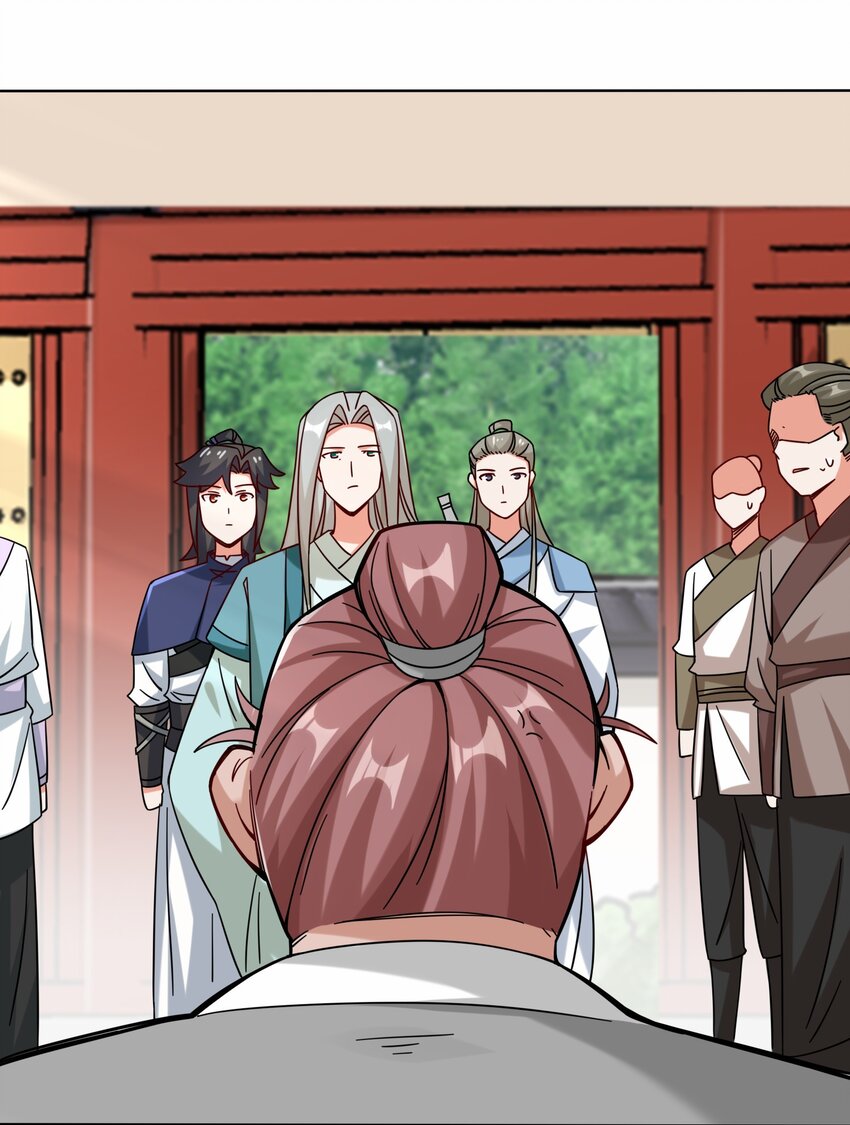 51-破局机会32