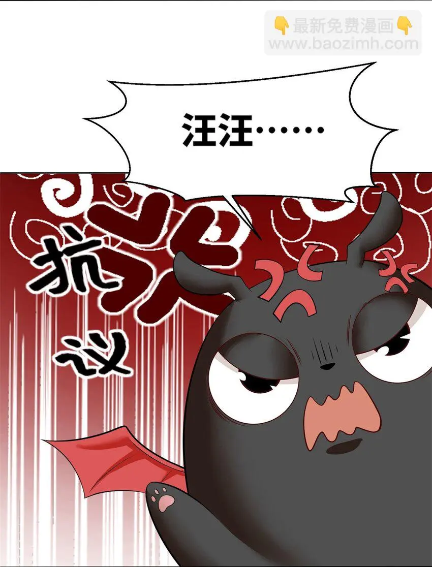 139 大悲大惊3