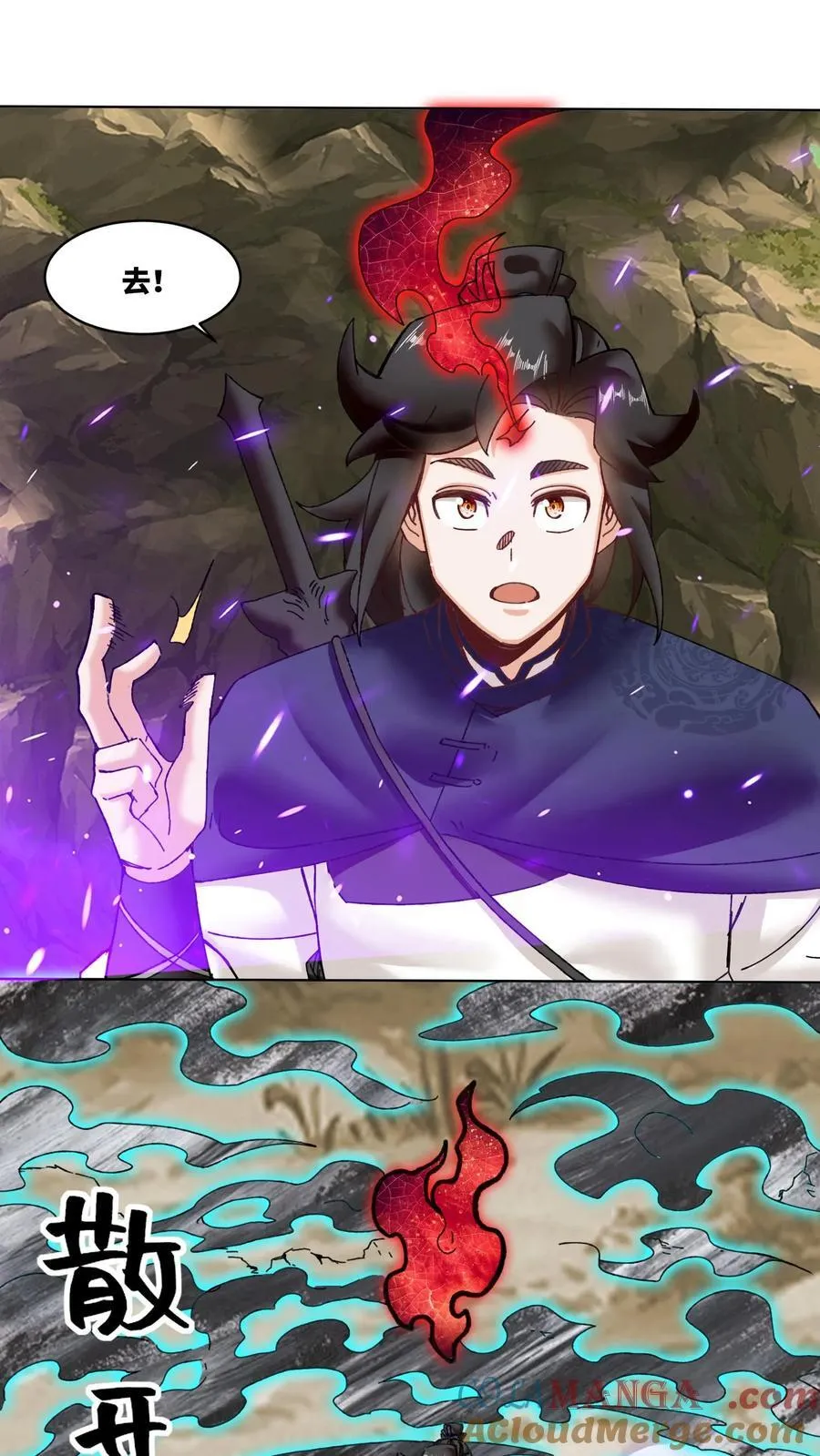 第176话24