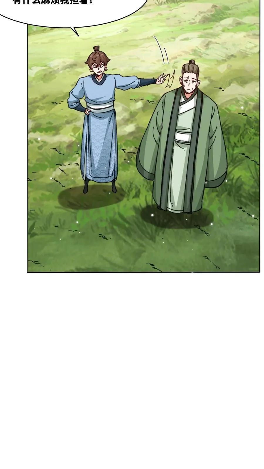 第196话25