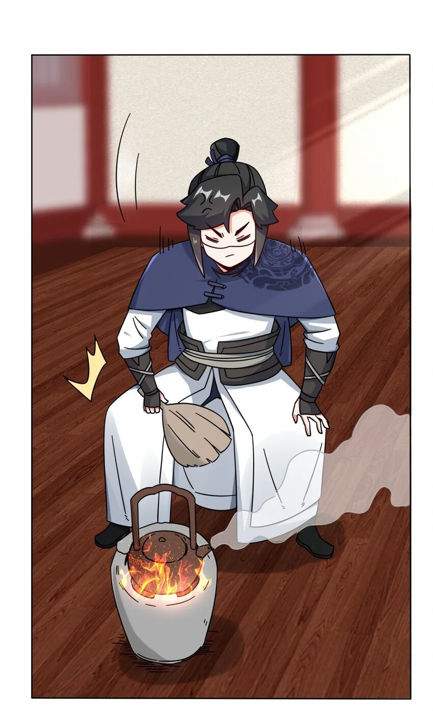 63-联姻？！！！44
